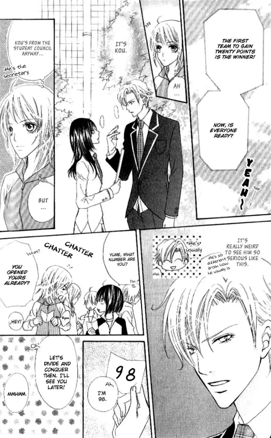 Renjou Sparkle Chapter 4 8